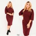 Сукня жіноча великого розміру марсала 725, Колір: Марсала, Розмір: 48-50, фото 