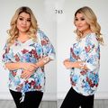 Блузка большого размера с цветочным принтом 743-1, Размер: 60-62 UKR, фото 
