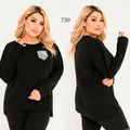 Жіноча кофта великого розміру однотонна чорна 730, Колір: Чорний, Розмір: 50-52, фото 