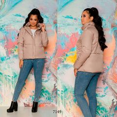 Жіноча бежева куртка коротка без капюшона 7149, Колір: Бежевий, Розмір: 48-50, фото 