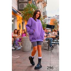 Женское худи свободного кроя сиреневый 296, Цвет: Сирень, Размер: 42-46 UKR (One size), фото 