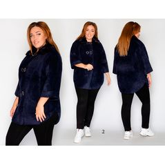 Женское пальто короткое цвет темно-синий 2, Цвет: Темно-синий, Размер: 50-56 UKR (One size), фото 