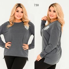 Жіноча кофта великого розміру однотонна сіра 730, Колір: Сірий, Розмір: 50-52, фото 