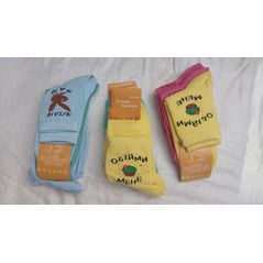 Женские носки Злая Зая 0001, фото 