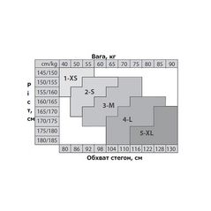 Mona Push-Up 40 Den Visone колір засмаги з утяжкой, Колір: Засмага, Розмір: 2, фото , зображення 2