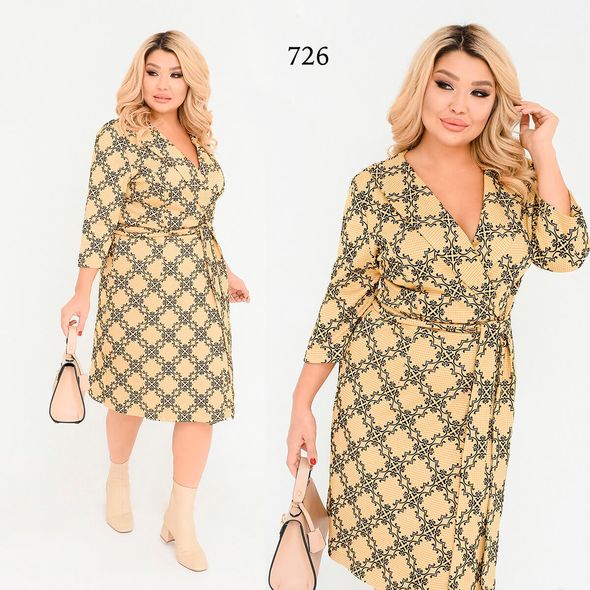 Сукня жіноча великого розміру жовте 726, Колір: Жовтий , Розмір: 48-50, фото 