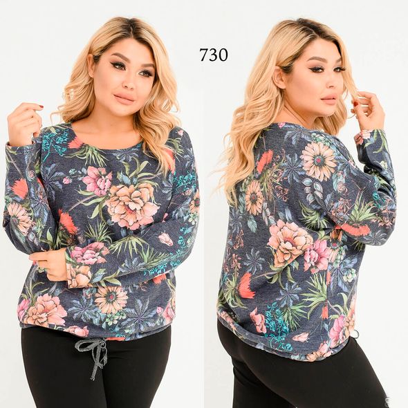 Женская кофта большого размера красная 730, Цвет: Красный, Размер: 52-54 UKR, фото 