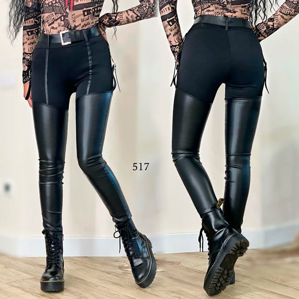 Лосіни жіночі чорні 517, Колір: Чорний, Розмір: s-m, фото , зображення 2