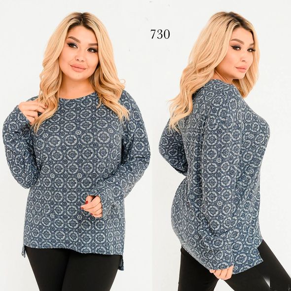 Жіноча кофта великого розміру 730_2, Розмір: 50-52, фото 