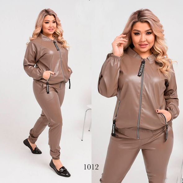 Жіночий костюм шкіряний бежевий 1012, Колір: Бежевий, Розмір: 46-48, фото 