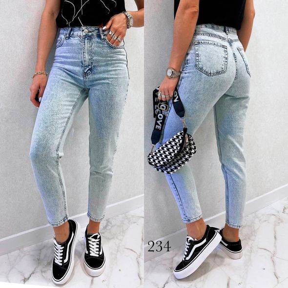 Жіночі джинси світло сині укорочені і завужені до низу 234, Колір: Синій, Розмір жіночих джинсів: 25, фото 