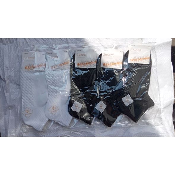 Женские короткие носки черные и белые в наборе 85, фото 