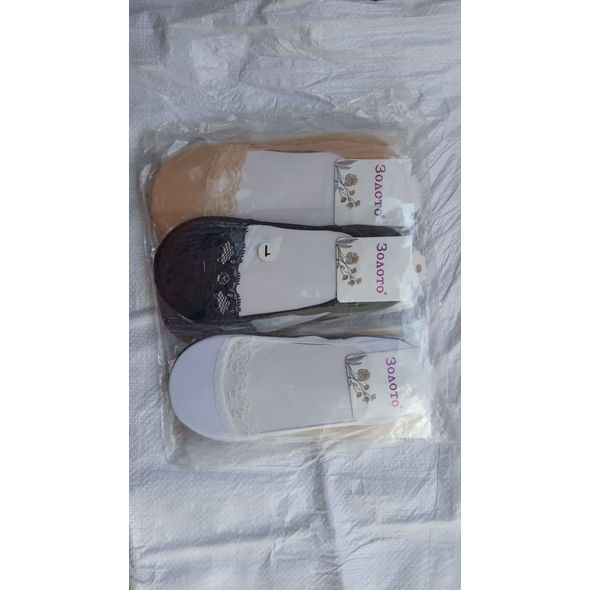 Женские подследники красивые 91, фото 