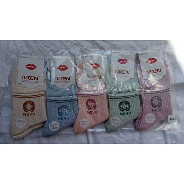 Женские носки средней высоты разноцветные 109, фото 