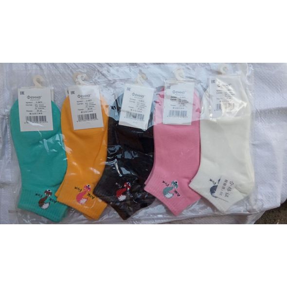 Жіночі підслідники кольорові 113, фото 