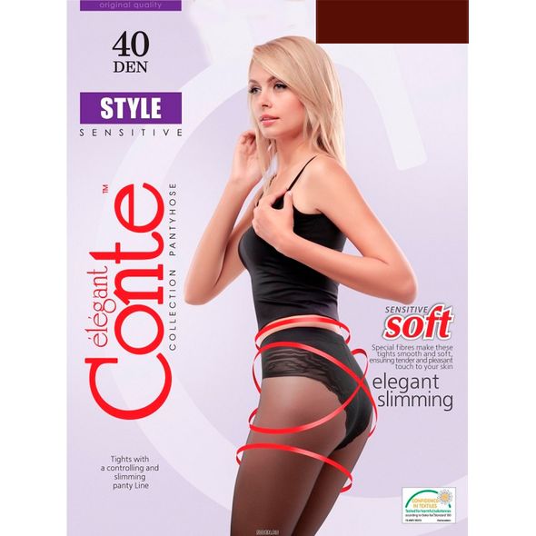 Conte Style 40 Den жіночі коригувальні колготки з трусиками-бікіні Mocca колір шоколадний, Колір: Шоколадний, Розмір: 2, фото 