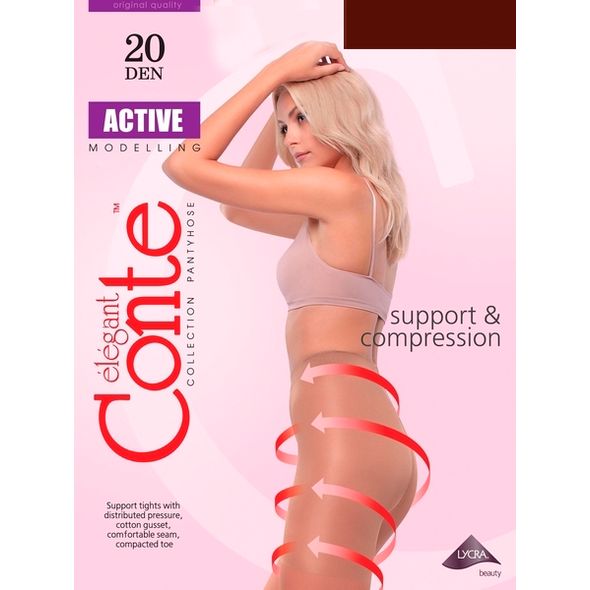 Conte Active 20 Den жіночі тонкі стягуючі колготки Mocca колір шоколадний, Колір: Шоколадний, Розмір: 2, фото 